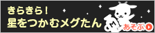 situs slot yang banyak bonusnya Berikut adalah pertandingan pengganti Section 20 September 21 (Rabu) Numazu 1500 Fujieda [Ashitaka] Cek jadwal